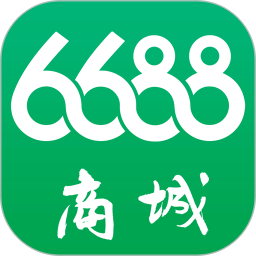 6688商城